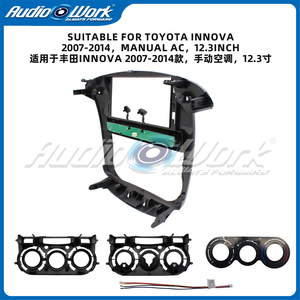 Marco Android para coche Toyota Innova 2007-2014 al por mayor, marco para radio de coche, marco para reproductor de DVD de coche, marco para audio de coche - Product Image 4