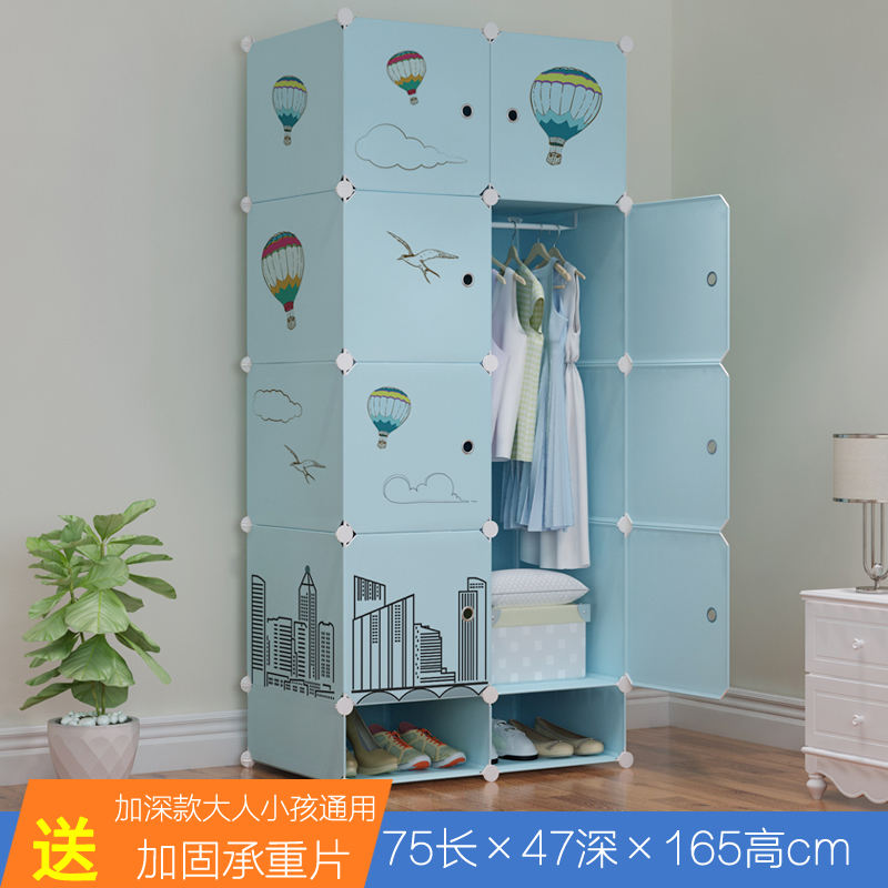 Profundizado 8-puerta 1-hanging gabinete del zapato