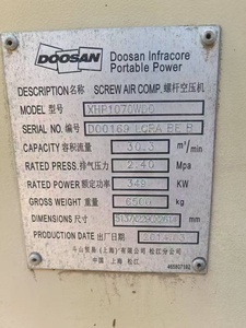 מנוע מדחס אוויר נייד יד שנייה זניראנד xhp1070 doosan מנוע דיזל צינור מנוע תוצרת סין - Product Image 6