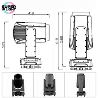 Projecteur laser mobile étanche 300W à faisceau, en fibre de carbone 0.72 °   Écran tactile LCD DMX RDM pour événements en plein air, concerts et spectacles