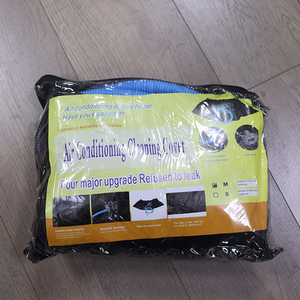 Housse de nettoyage <span class=keywords><strong>pour</strong></span> climatiseur (PU imperméable) à <span class=keywords><strong>prix</strong></span> avantageux, <span class=keywords><strong>pour</strong></span> usage domestique, compatible <span class=keywords><strong>gaz</strong></span> et énergie manuelle, de grande usine chinoise - Product Image 1