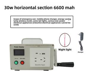 مزود طاقة يدوي عالي الطاقة مزود طاقة محمول وكامل مميز لتلبية جميع الطلبات - Product Image 4