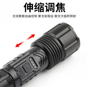 Linterna de Alta Potencia P50, Recargable por USB, Enfoque Ajustable, Luz de Trabajo LED, Iluminación Exterior, Zoom Telescópico - Product Image 4