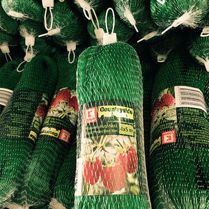 Сетка от птиц для защиты сада, сетка для растений, защита от кур, оленей, белок, птиц, для фруктовых деревьев и овощей - Product Image 5