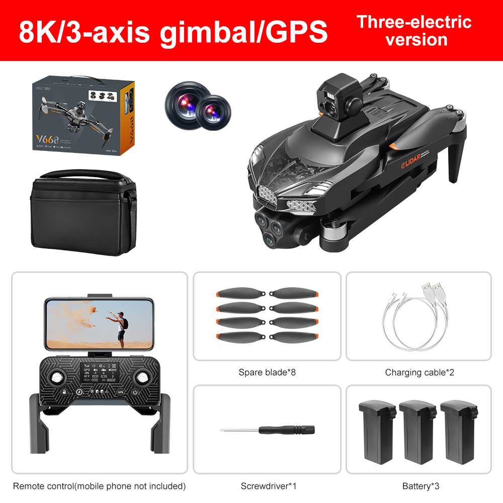 แบตเตอรี่สามก้อน