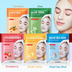 OEM SADOER Marque privée Boue de la mer Morte Nettoyage en profondeur Masque de boue pour le visage Aloe Skincare Masque facial pour le contrôle de l'huile et l'élimination des points noirs - Product Image 1