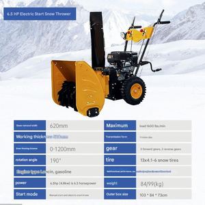 Invest in a Powerful Road <b>Sweeper</b> Machine or a Nimble Floor <b>Sweeper</b> to Maintain Spotless - Product Image 4
