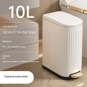 ถังขยะในบ้านแบบเหยียบเปิดฝา วัสดุ PP คุณภาพดี ดีไซน์หรูหรา สำหรับห้องนั่งเล่น ห้องนอน ห้องน้ำ ฝาเปิดแบบพิเศษ ดีไซน์ทันสมัย - Product Image 4