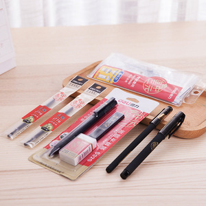 Deli Exam Set 2B Pencil Gel Pen Ruler Answer Card Kit For Middle School College Entrance Exams - Product Image 4