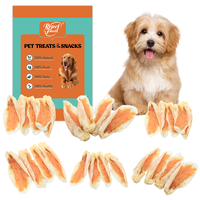 Friandises pour chiens et chats séchées naturellement à l'air : granulés de poulet sains pour l'entraînement et la nourriture quotidienne – Vente en gros