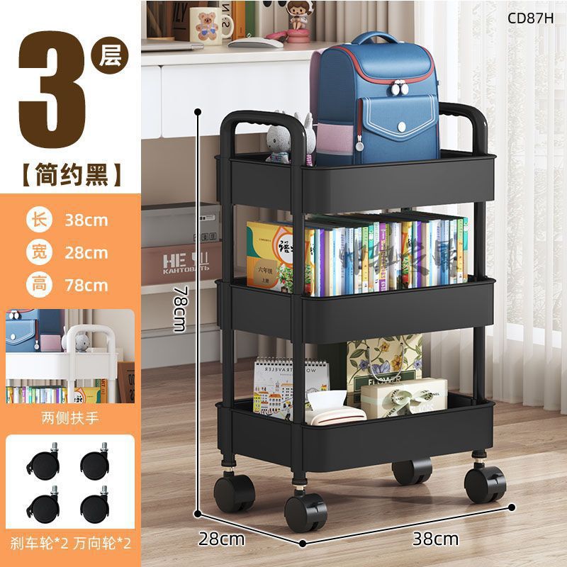 asb-3 night sky black-handrail gimbal