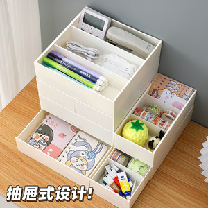 Multifunctional Drawer Organizer <b>Box</b> With Dividers Extendable Compartments For Cosmetics <b>Makeup</b> Storage White Small Size - Product Image 4