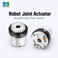 Actionneur de joint robotique intégré haute précision à jeu nul 146W, servomoteur à entraînement harmonique avec EtherCAT et encodeur absolu