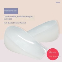 Demi-semelles en silicone invisibles pour augmenter la taille, antidérapantes, avec coussinets en gel pour le talon, coussinets rehausseurs souples pour hommes et femmes, soin des pieds