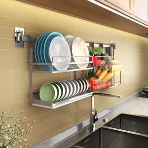 304 Stainless Steel Wall Mounted Dish Rack L Size Multi Functional Kitchen Storage With Hanging Design For Plates And Chopsticks - Product Image 1