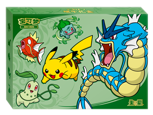 Pack de cartes <span class=keywords><strong>Pokémon</strong></span> - 151 cartes. Boîte bonus en version chinoise simplifiée. <span class=keywords><strong>Rouge</strong></span> <span class=keywords><strong>et</strong></span> <span class=keywords><strong>violet</strong></span> originaux. Cartes Rares Authentiques - Product Image 4