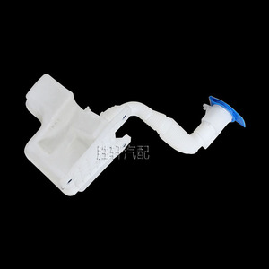 Réservoir de liquide lave-glace Volkswagen Golf Mk7 5GG955453B en plastique avec bouchon bleu - Product Image 2