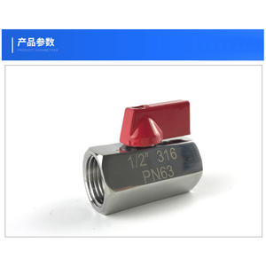 Mini válvula de bola de 1/2 pulgada, acero inoxidable 316, mango rojo, rosca hembra, de una pieza, para agua y gases corrosivos - Product Image 5