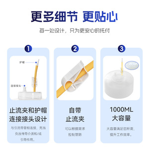 อุปกรณ์ระบายน้ำแบบแรงดันลบ 1000 มล. สีขาว แบบใช้มือ พร้อมสปริงสำหรับเก็บของเหลว สำหรับใช้ทางการแพทย์ - Product Image 2