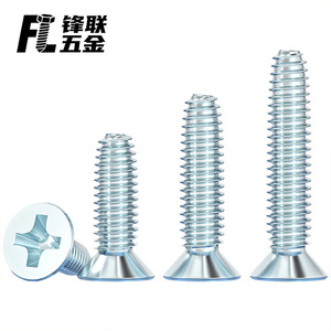 Tornillo Triangular Fenglian con Rosca, Grado 10.9, Cabeza Plana, Zincado Azul Blanco, Totalmente Roscado, Estándar de la Industria de la Construcción - Product Image 2