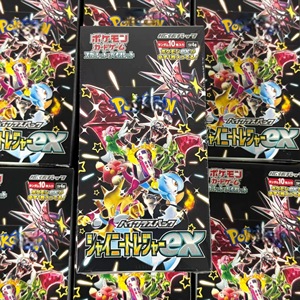 กล่องของขวัญการ์ดสะสมและแลกเปลี่ยนรุ่น Shiny Treasure EX ของญี่ปุ่น SV4a กล่องปิดผนึก ผลิตในญี่ปุ่น - Product Image 3
