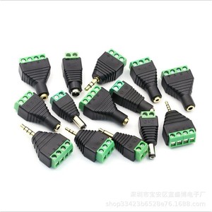 ขั้วต่อแบบสกรู Dc 3.5x1.35 รุ่น 35135dc ปลั๊กตัวผู้ สำหรับอุปกรณ์รักษาความปลอดภัย - Product Image 4