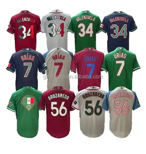 Men's Mexico 2023 World Baseball Classic Custom Cup Jersey 7 Julio Urias 34 Fernando Valenzuela Embroidered Baseball Jerseys