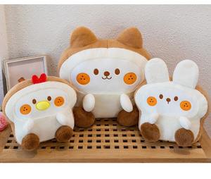 Almohada <span class=keywords><strong>de</strong></span> Peluche <span class=keywords><strong>de</strong></span> Galleta <span class=keywords><strong>de</strong></span> <span class=keywords><strong>Anime</strong></span> <span class=keywords><strong>de</strong></span> Poliéster al por Mayor, Cojín <span class=keywords><strong>de</strong></span> Galletas <span class=keywords><strong>de</strong></span> Dibujos Animados, Muñeca <span class=keywords><strong>de</strong></span> Peluche Rellena, Regalos <span class=keywords><strong>de</strong></span> Cumpleaños para Niños - Product Image 5