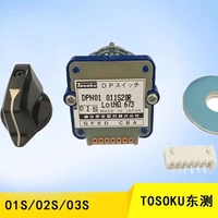 Localisateur de roue Tosoku, interrupteur rotatif DPP/DPN 01J 02J 03J 01N 02N 03N, machine CNC, AXIS BAND DIGITAL, CODED