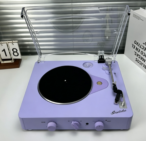 Système de tourne-disque Hi-Fi classique, compatible avec les disques de 7, 10 et 12 pouces, machine à disques multi-couleurs à entraînement par courroie avec entrée auxiliaire pour les fêtes - Product Image 6