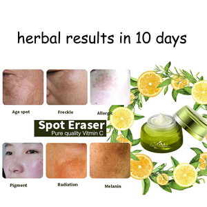 Crema Blanqueadora Facial Lemonvate Skin Beauty Glow, Elimina Manchas, Anti-Manchas, Natural, Orgánica, Halal, en Francia - Product Image 5