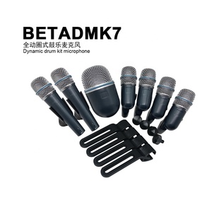 Microphone à tambour de qualité professionnelle <span class=keywords><strong>BETA</strong></span> DMK7-XLR microphone d'instrument de qualité - Product Image 4