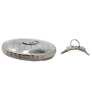 Cerradura de la tapa del tanque de combustible Mercedes-Benz 1-22440057-1 para camiones de servicio medio con llaves - Product Image 5