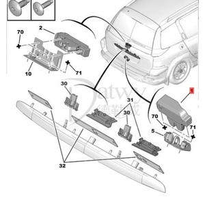 OE 871982 9652301980 <span class=keywords><strong>Citroen</strong></span> C2 C3 C4 C5 <span class=keywords><strong>C8</strong></span> Xsara II Peugeot 1007 206 307 407 607 807 blocco bagagliaio portellone (marca originale) - Product Image 1