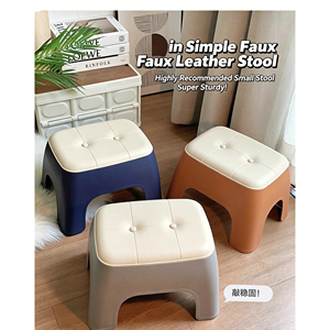 Tabouret bas <span class=keywords><strong>contemporain</strong></span> en plastique robuste et durable, texture premium, <span class=keywords><strong>banc</strong></span> <span class=keywords><strong>d</strong></span>'<span class=keywords><strong>entrée</strong></span> pour appartements locatifs, table basse de salon - Product Image 2