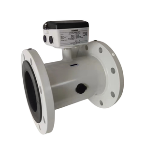 SITRANS FM MAG 5100 W電磁流量計フランジ付きDN 15-DN 1200水排水処理液 - Product Image 1