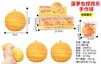 Jouet Squishy Populaire en forme de Boule d'Ananas, avec effet de peau souple, à pétrir, sensation de maltose, simulation de pain pour présentation en boulangerie et soulagement au bureau
