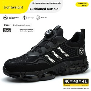 Calzado de Seguridad para Hombre, con Hebilla Giratoria, Suela de TPU, Protección Contra Impactos y Perforaciones, Antideslizante, Nuevo y Más Vendido - Product Image 5