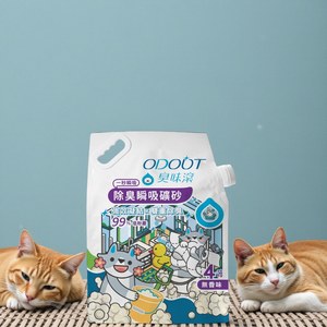 ทรายแมวเบนโทไนต์ รับผลิตแบบ OEM ODM แบรนด์ส่วนตัว น้ำหนัก 10 กก. ทรายจับตัวเป็นก้อน สำหรับเจ้าของแมวใช้ในบ้าน สั่งซื้อจำนวนมาก - Product Image 1