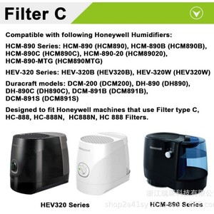 Cartucho de filtro humidificador para Honeywell Hc 888 Hc 888n, filtros de repuesto para uso doméstico, gran compatibilidad - Product Image 5