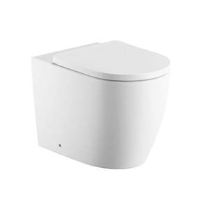 Inodoro suspendido sin borde, 57 cm de longitud, diseño moderno para uso en baño - Product Image 1