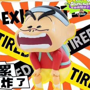 52TOYS Crayon Small New Strange Expression Bag Blind Box, Juguete Coleccionable Hecho a Mano, Estilo Japonés, Adorno, Regalo - Product Image 6