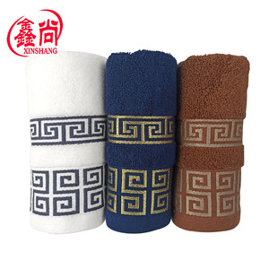 Serviette en coton pur XINSHANG 32*72cm, douce, pour hôtel, avec motif géométrique, pour hommes et invités - Product Image 5