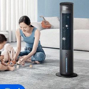 Ventilateur tour Midea AAF10MB sans pales, refroidissement par eau, électrique, 70W, plastique, télécommande, sans contrôle par application - Product Image 3