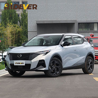 Trumpchi GS3 Yingsu 2026 270T Édition Jinzhi Turbo SUV Compact à Faible Consommation de Carburant pour les Trajets Quotidiens et les Voyages de Week-end
