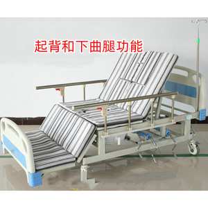Lit médical manuel Jiaxin avec barrière de sécurité pour les soins à domicile des adultes - Product Image 3