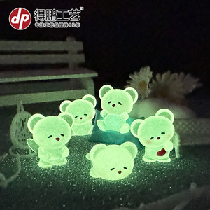 Cute Cartoon Resin Bear Figurine Sweet Bear <b>Miniature</b> Desktop Decoration Animal Theme Cartoon Style - Product Image 2