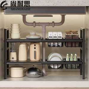 Étagère d'évier extensible Shangnaisi, rectangulaire, réglable, support de rangement de cuisine sur pied, organisateur de comptoir polyvalent - Product Image 1