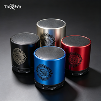 Speaker Al-Quran Mini Berkualitas Tinggi 8GB dengan Lampu LED Terintegrasi dan Aplikasi, Cocok untuk Hadiah Haji