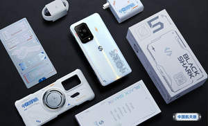 Black Shark <span class=keywords><strong>5</strong></span> Pro 6.67 ''144Hz AMOLED écran SN8 Gen1 4500mAh 120W caméra de Charge rapide NFC <span class=keywords><strong>BlackShark</strong></span> <span class=keywords><strong>5</strong></span> Pro - Product Image 5